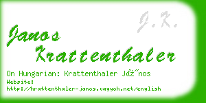 janos krattenthaler business card